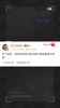 媒体人打趣：李铁和朱宏兴联手能不能包赢澳大利亚
