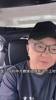 董路：08教练组恨死上村健一了，踢印尼比赛时竟然说别放国歌！