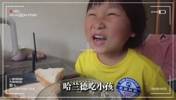 博主：你喜欢哈兰德嘛🫠5岁小孩：我不喜欢，他会吃小孩！！