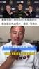 毛剑卿：孙兴慜亚洲历史第一人，英超金靴含金量相当重