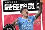 【直播吧】中超第29轮最佳：何超！一脚世界波掐灭蓉城争冠希望