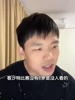 王楚淇此前：沙特联比赛没有C罗是不会有人看的！
