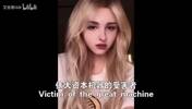 😍精灵公主！马竞球迷们还记得这位美女球迷吗？无可挑剔啊~
