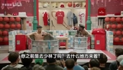 高僧！文班曾说：我去少林寺主要为提升体能！希望突破身体极限