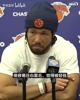 低调领袖！布伦森曾言：我算不上什么球星，我只想赢球