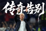 大赛1冠2亚！德尚执教法国队14年谢幕，最后一舞收获世界杯殿军